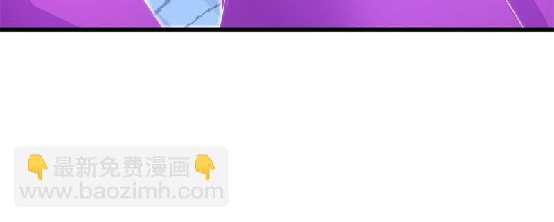 絕世戰魂 - 第719話 就是這裡了(3/5) - 2