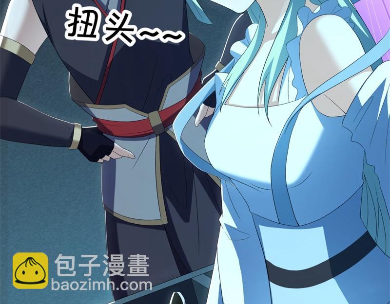 絕世戰魂 - 第719話 就是這裡了(1/5) - 3