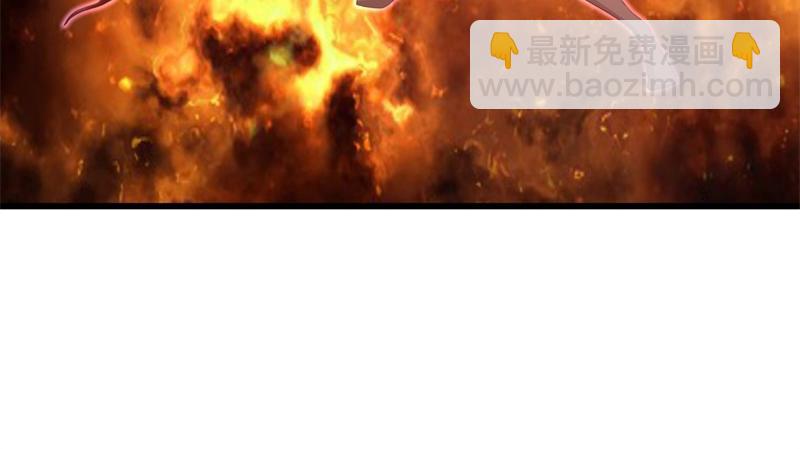 絕世戰魂 - 第719話 就是這裡了(3/5) - 6