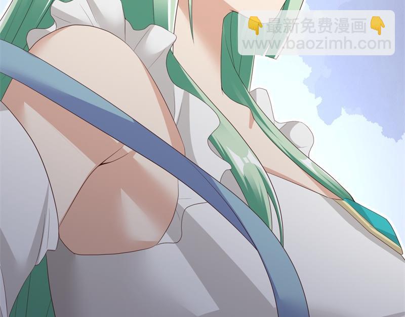 絕世戰魂 - 第719話 就是這裡了(3/5) - 1