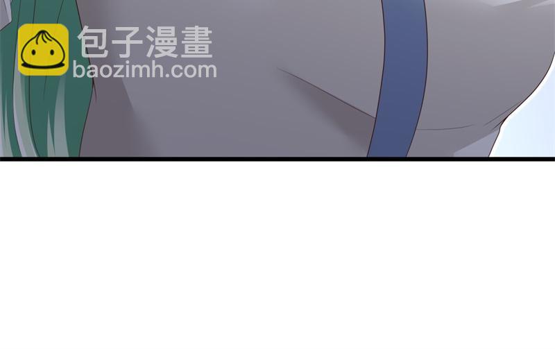 絕世戰魂 - 第719話 就是這裡了(3/5) - 2