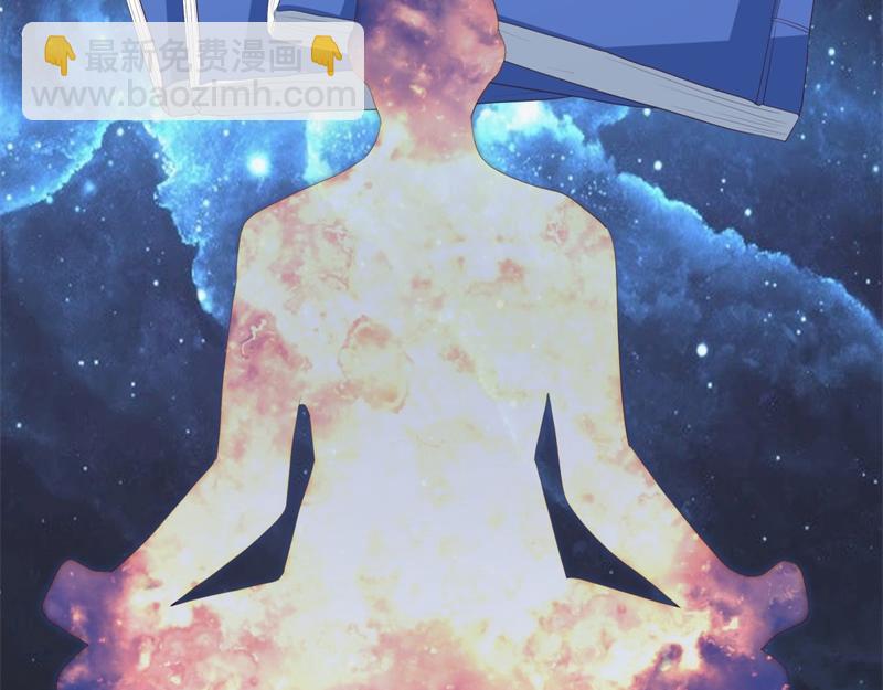 絕世戰魂 - 第719話 就是這裡了(3/5) - 5