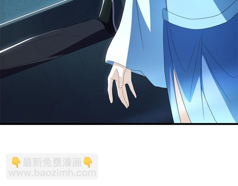 絕世戰魂 - 第719話 就是這裡了(1/5) - 4