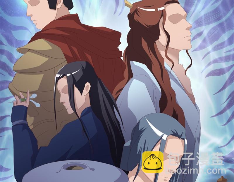 絕世戰魂 - 第719話 就是這裡了(3/5) - 8