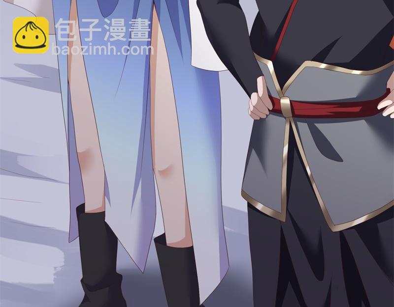 絕世戰魂 - 第719話 就是這裡了(3/5) - 1