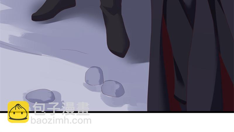 絕世戰魂 - 第719話 就是這裡了(3/5) - 2