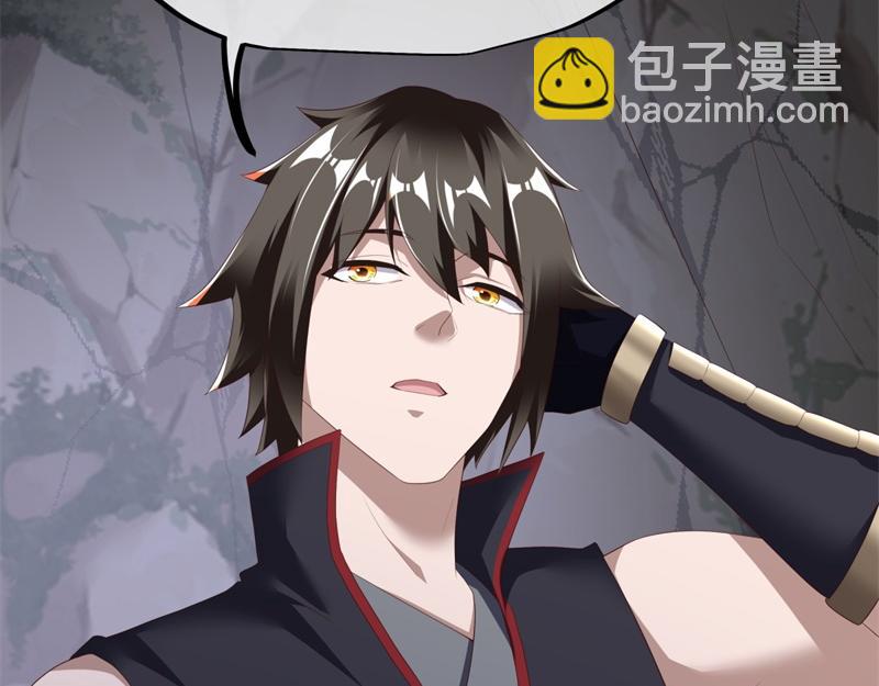 絕世戰魂 - 第719話 就是這裡了(3/5) - 4