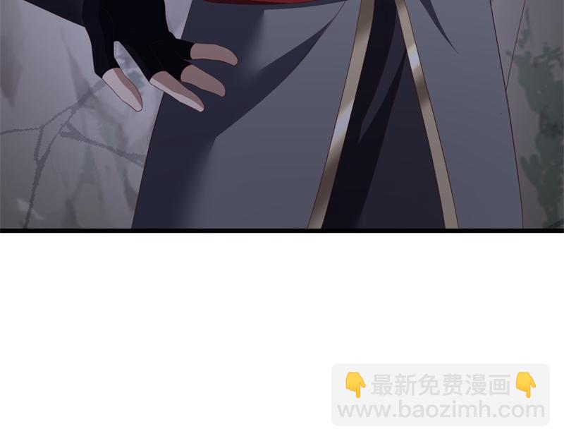 絕世戰魂 - 第719話 就是這裡了(3/5) - 6