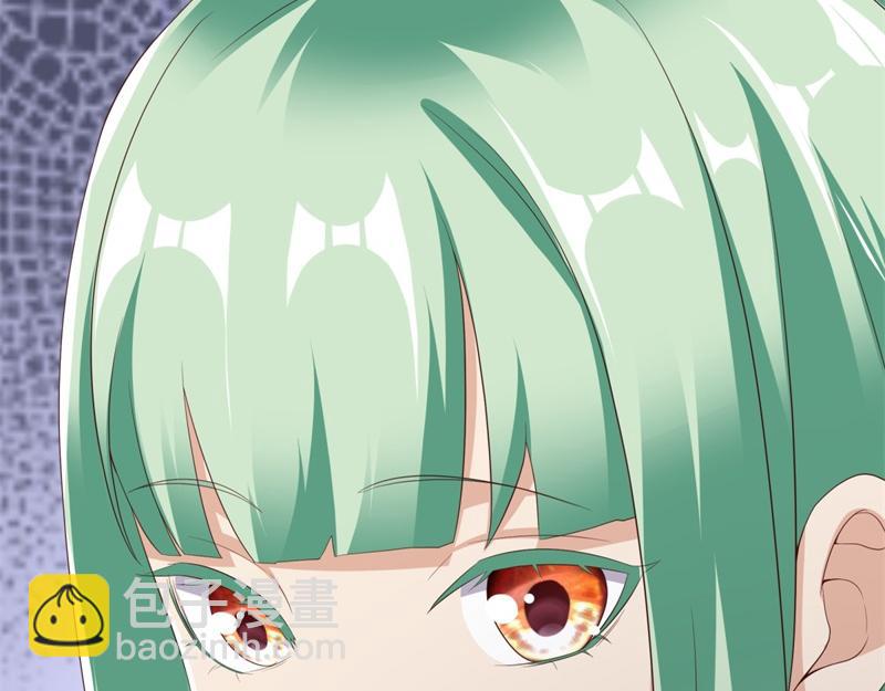 絕世戰魂 - 第719話 就是這裡了(3/5) - 1