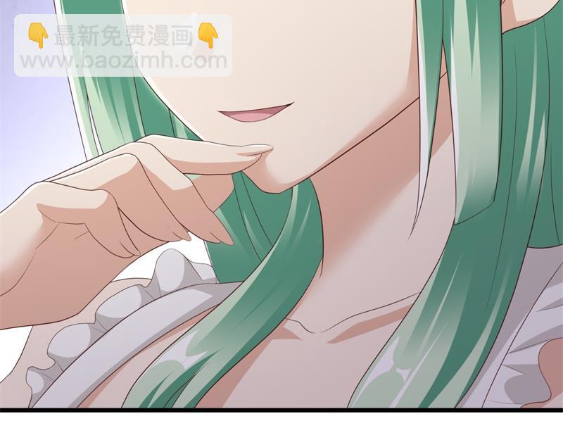 絕世戰魂 - 第719話 就是這裡了(3/5) - 2