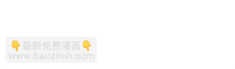 絕世戰魂 - 第719話 就是這裡了(3/5) - 3