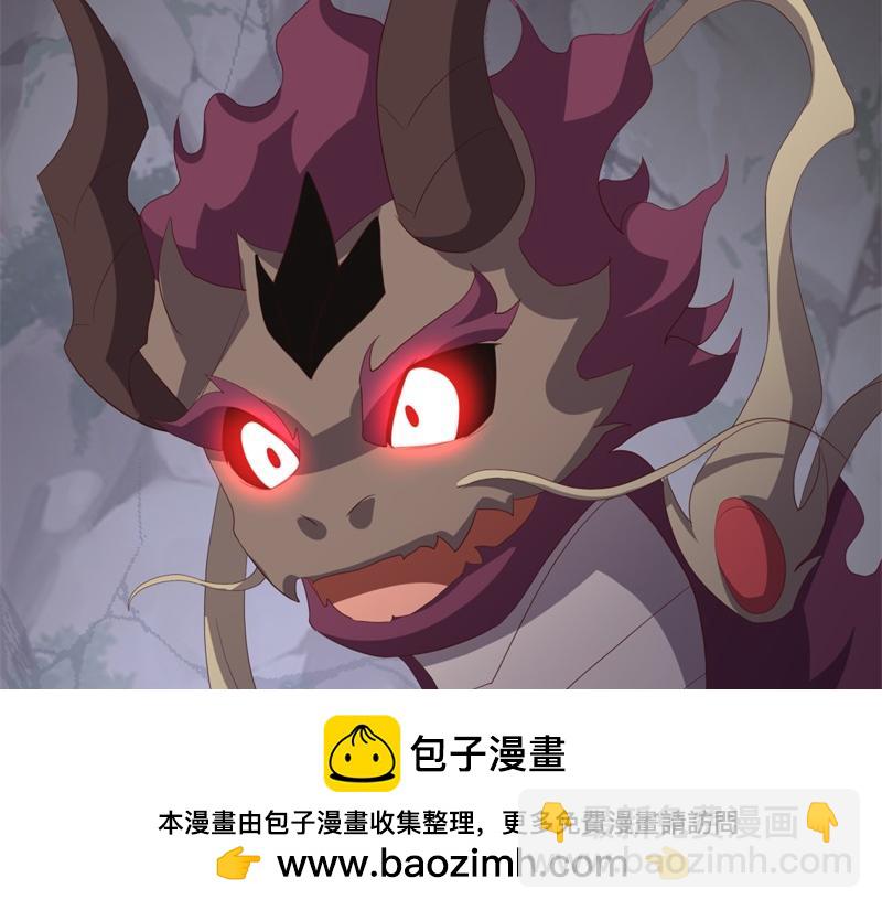 絕世戰魂 - 第719話 就是這裡了(3/5) - 5