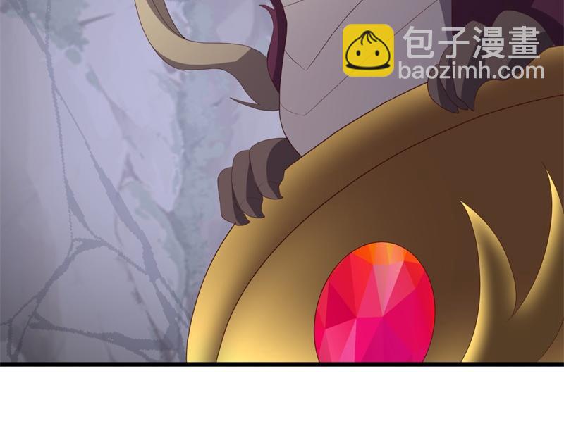 絕世戰魂 - 第719話 就是這裡了(3/5) - 6