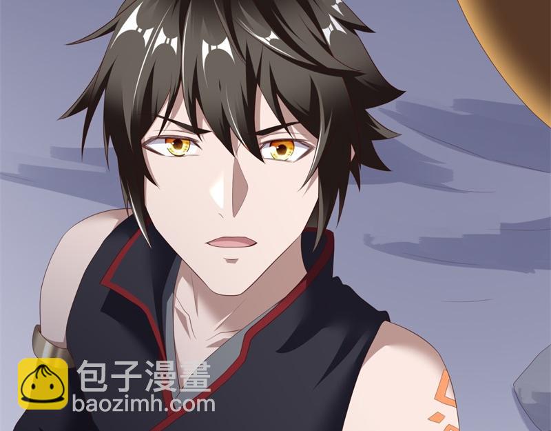 絕世戰魂 - 第719話 就是這裡了(3/5) - 1