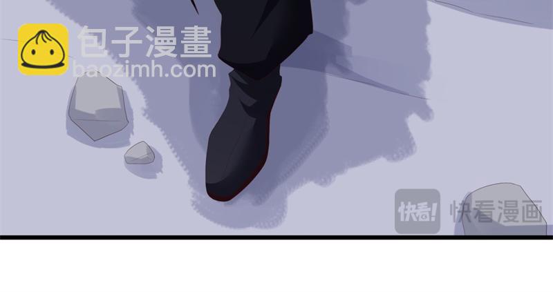 絕世戰魂 - 第719話 就是這裡了(3/5) - 3