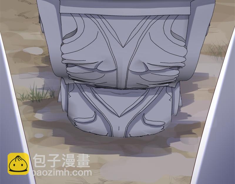 絕世戰魂 - 第719話 就是這裡了(4/5) - 8