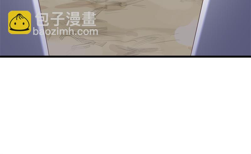 絕世戰魂 - 第719話 就是這裡了(4/5) - 1