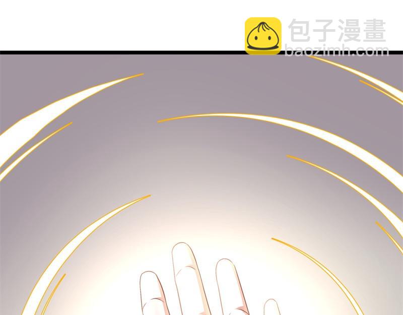 絕世戰魂 - 第719話 就是這裡了(4/5) - 5