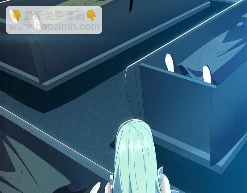 絕世戰魂 - 第719話 就是這裡了(1/5) - 8