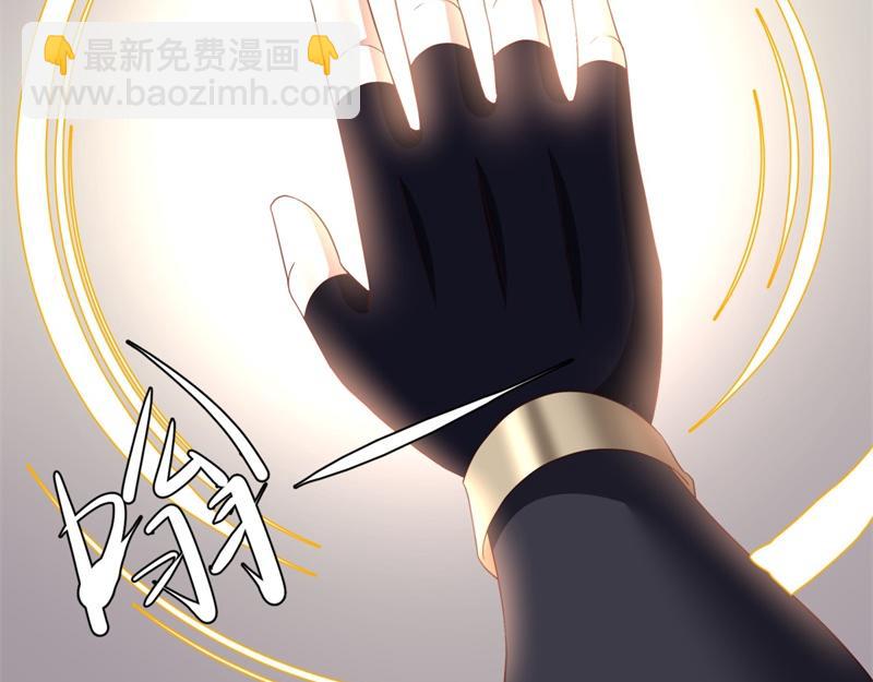 絕世戰魂 - 第719話 就是這裡了(4/5) - 6