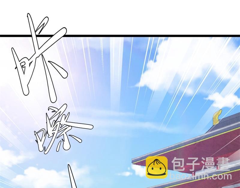 絕世戰魂 - 第719話 就是這裡了(4/5) - 8