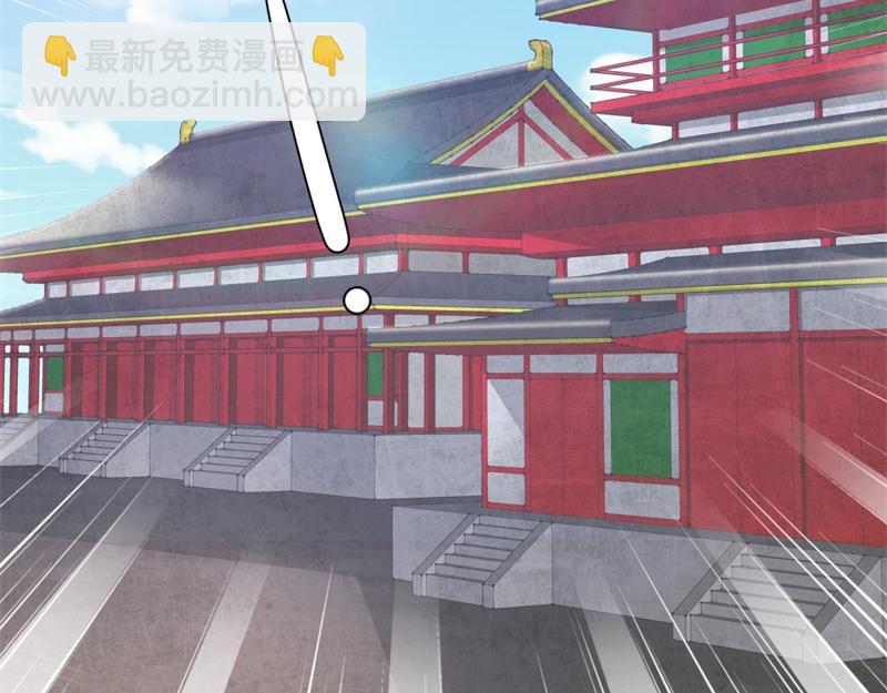 絕世戰魂 - 第719話 就是這裡了(4/5) - 1