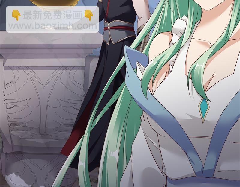 絕世戰魂 - 第719話 就是這裡了(4/5) - 4