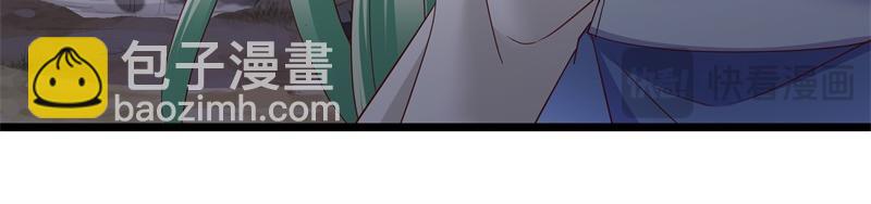 絕世戰魂 - 第719話 就是這裡了(4/5) - 5