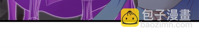 絕世戰魂 - 第719話 就是這裡了(4/5) - 8