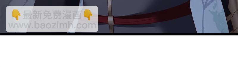 絕世戰魂 - 第719話 就是這裡了(4/5) - 6