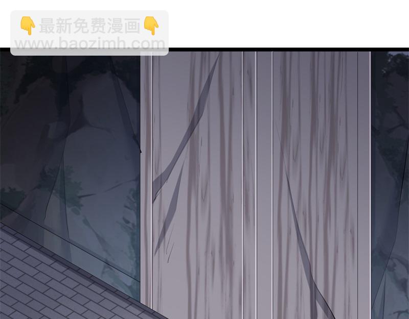 絕世戰魂 - 第719話 就是這裡了(4/5) - 7