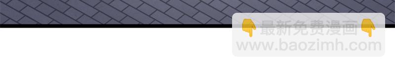 絕世戰魂 - 第719話 就是這裡了(4/5) - 1