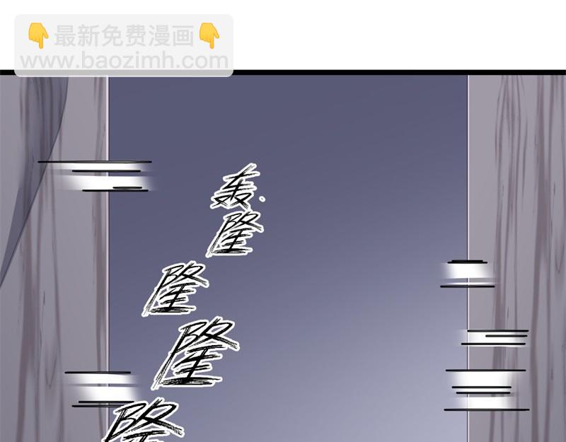 絕世戰魂 - 第719話 就是這裡了(4/5) - 2