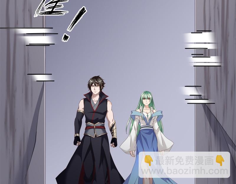 絕世戰魂 - 第719話 就是這裡了(4/5) - 3