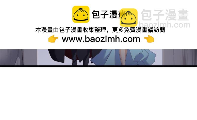 絕世戰魂 - 第719話 就是這裡了(4/5) - 4