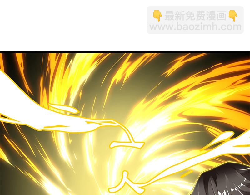 絕世戰魂 - 第719話 就是這裡了(4/5) - 5