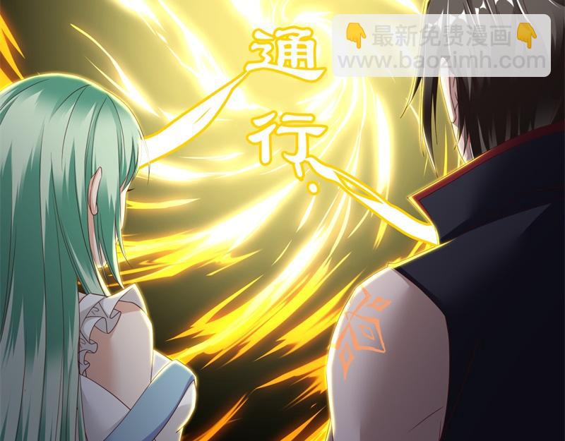 絕世戰魂 - 第719話 就是這裡了(4/5) - 6