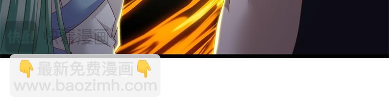 絕世戰魂 - 第719話 就是這裡了(4/5) - 7