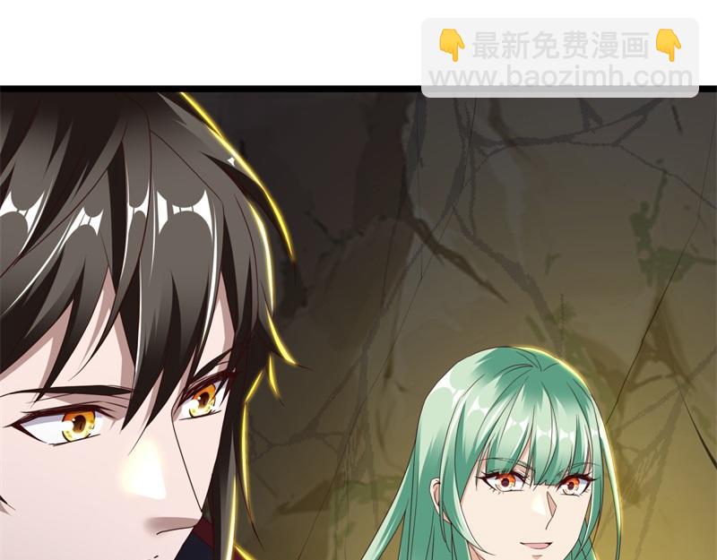 絕世戰魂 - 第719話 就是這裡了(4/5) - 8