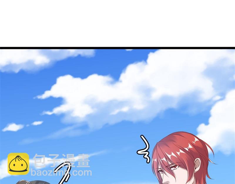 絕世戰魂 - 第719話 就是這裡了(4/5) - 6