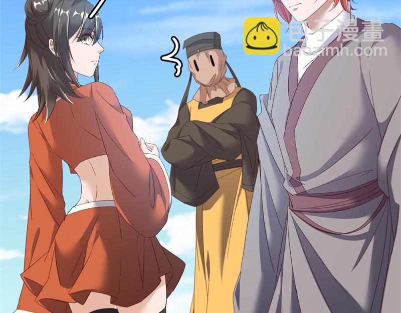 絕世戰魂 - 第719話 就是這裡了(4/5) - 7