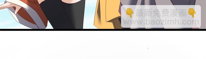 絕世戰魂 - 第719話 就是這裡了(4/5) - 8