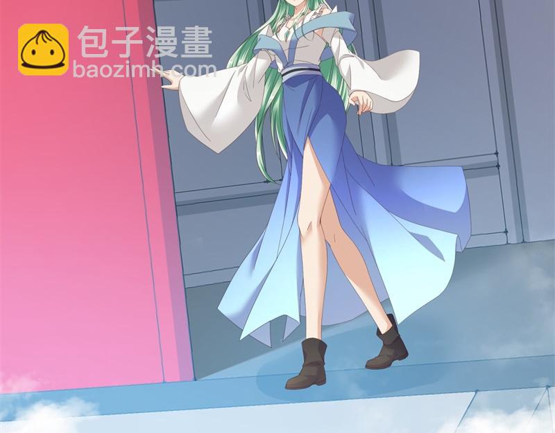 絕世戰魂 - 第719話 就是這裡了(4/5) - 2