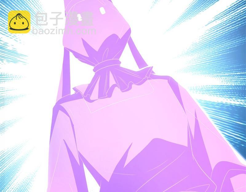 絕世戰魂 - 第719話 就是這裡了(1/5) - 4