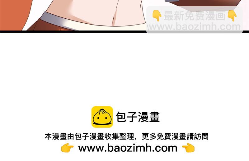 絕世戰魂 - 第719話 就是這裡了(4/5) - 6