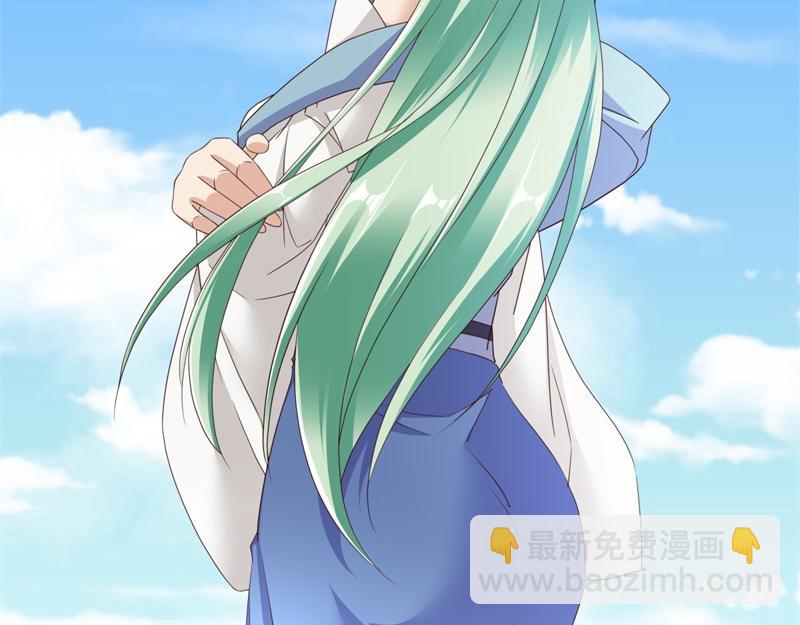 絕世戰魂 - 第719話 就是這裡了(5/5) - 6