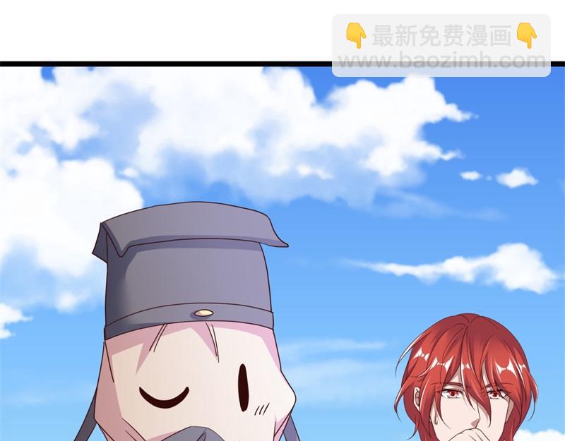 絕世戰魂 - 第719話 就是這裡了(5/5) - 5