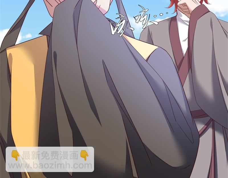 絕世戰魂 - 第719話 就是這裡了(5/5) - 6