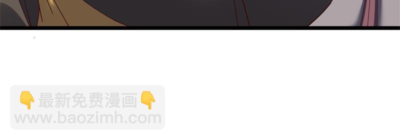 絕世戰魂 - 第719話 就是這裡了(5/5) - 1