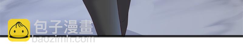 絕世戰魂 - 第719話 就是這裡了(5/5) - 4